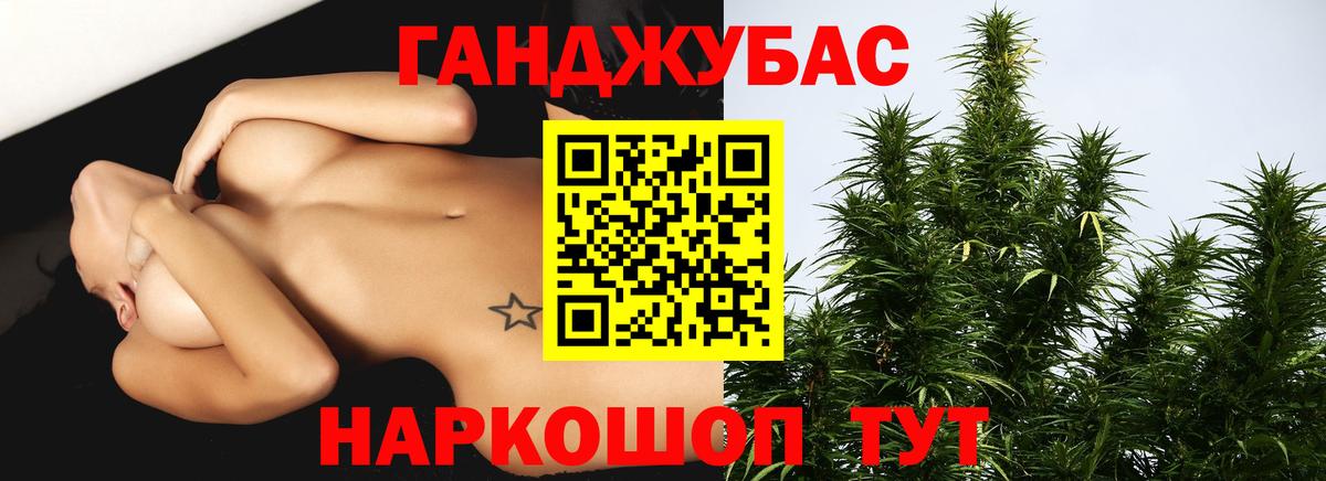 APVP Шумерля